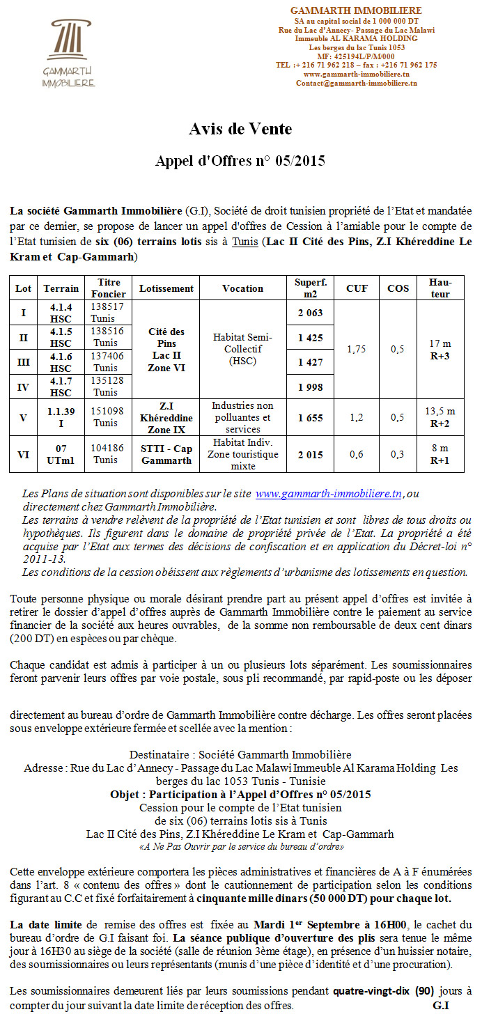 Avis de Vente Appel d'Offres n° 05/2015