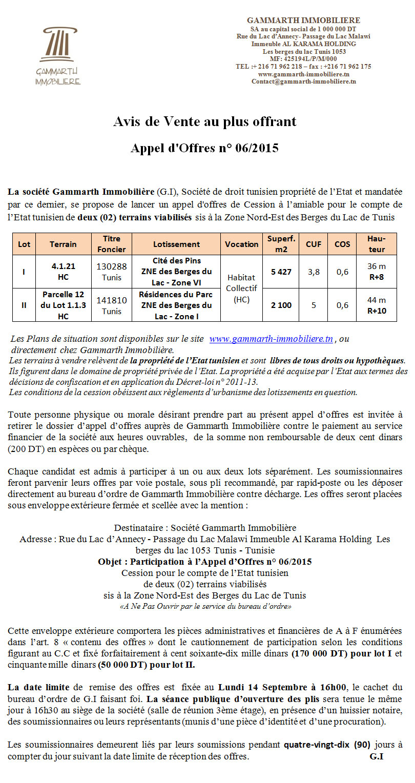 Avis de Vente Appel d'Offres n° 06/2015