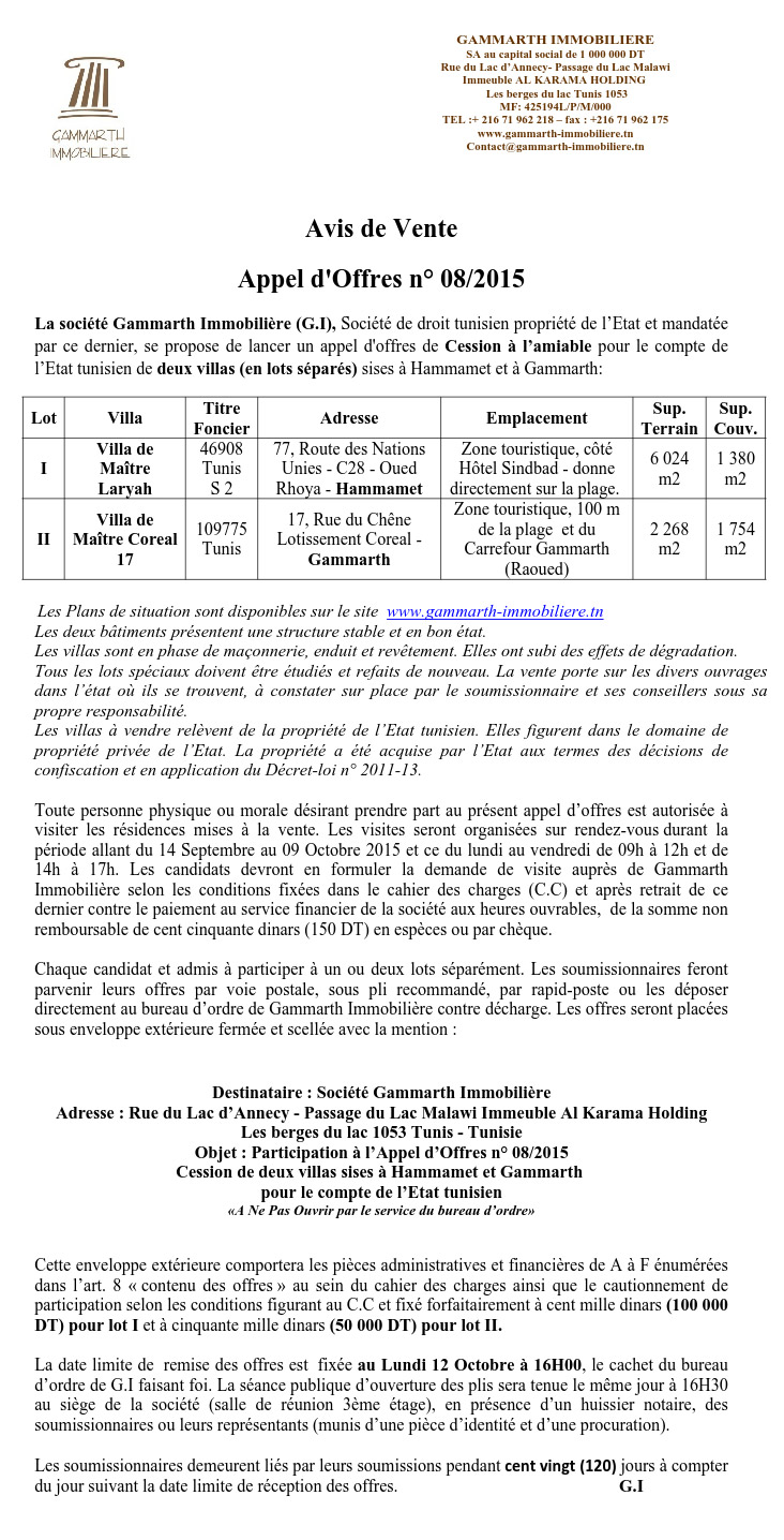 Avis de Vente Appel d'Offres n° 06/2015
